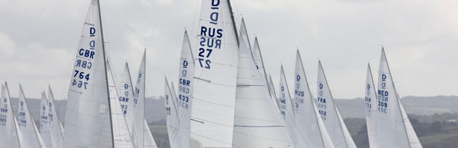 Grand Prix Guyader 2017, Photo Jacques Vapillon, yachting classique, www.yachtingclassique.com